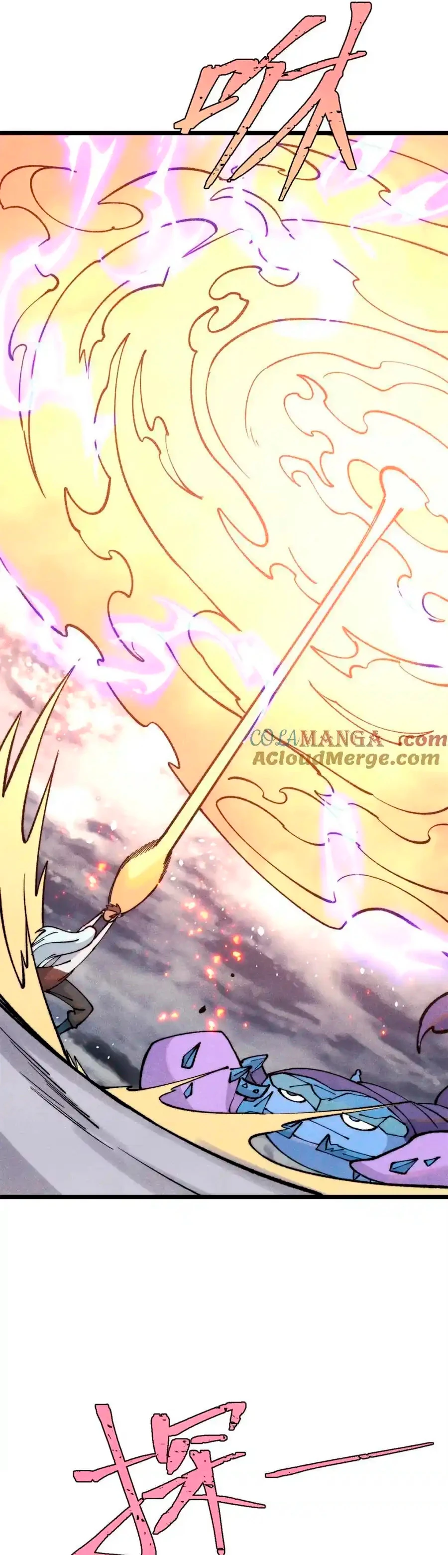 La secta más fuerte de todos los tiempos > Capitulo 302 > Page 291