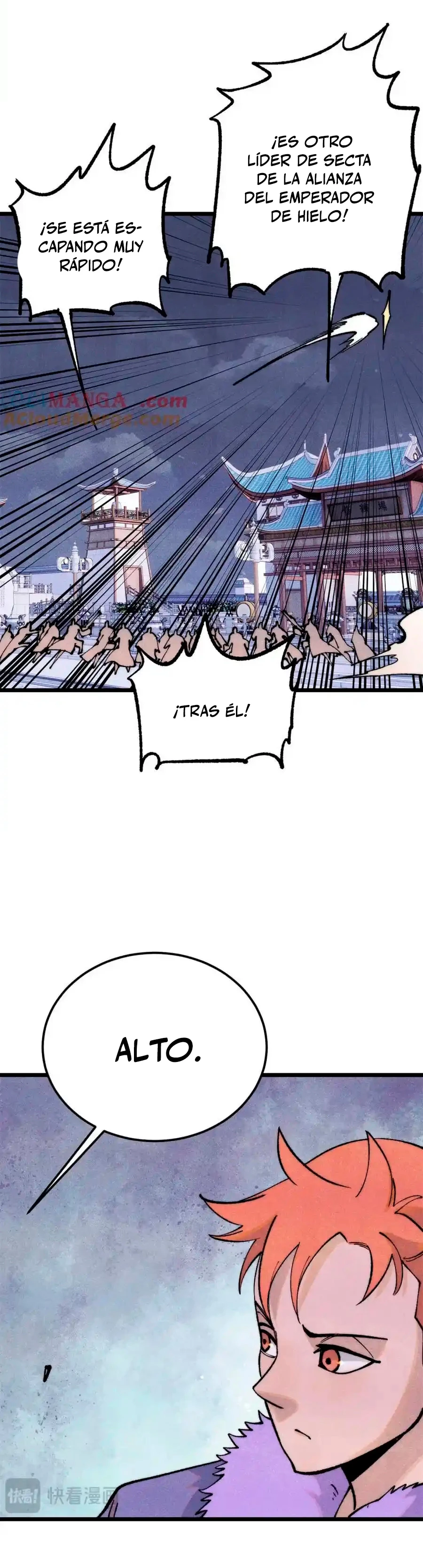 La secta más fuerte de todos los tiempos > Capitulo 303 > Page 301