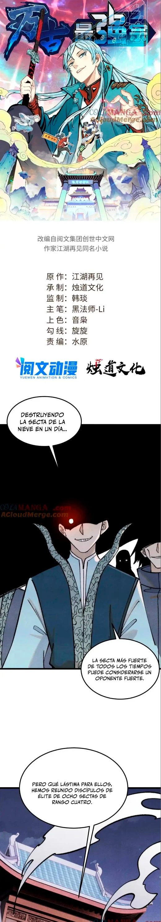 La secta más fuerte de todos los tiempos > Capitulo 305 > Page 11