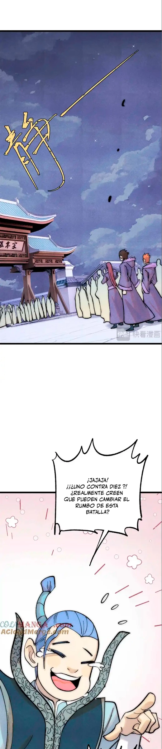 La secta más fuerte de todos los tiempos > Capitulo 305 > Page 51