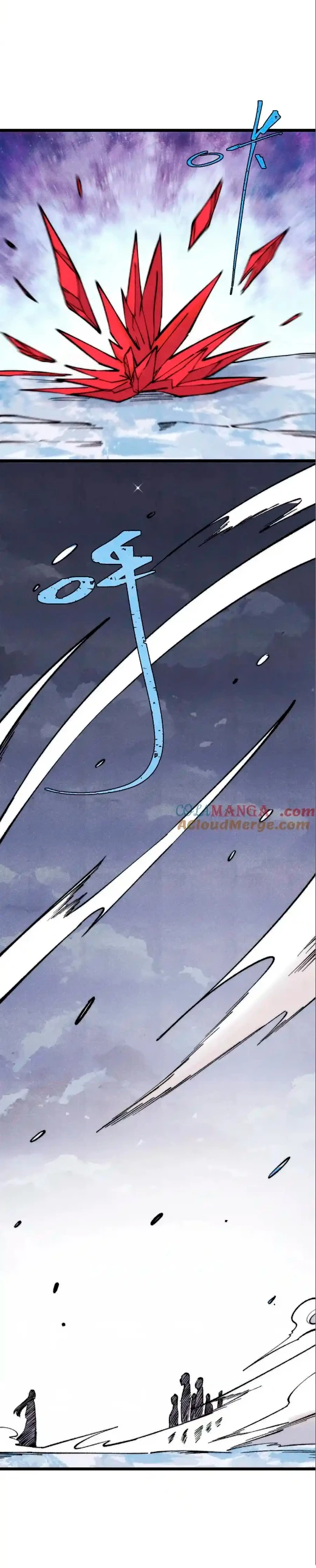 La secta más fuerte de todos los tiempos > Capitulo 306 > Page 211