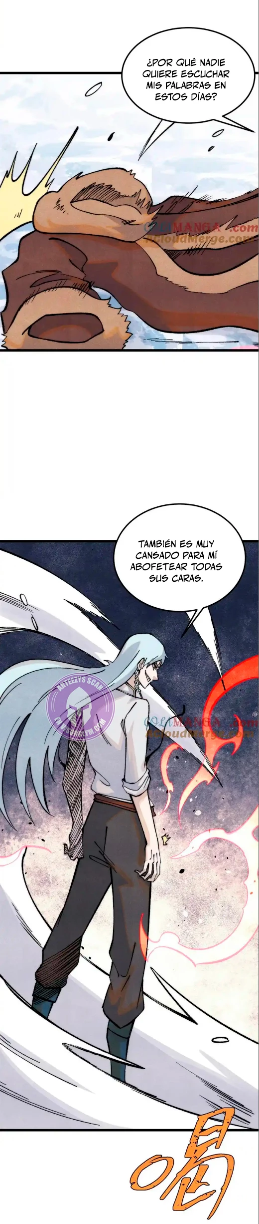 La secta más fuerte de todos los tiempos > Capitulo 306 > Page 231