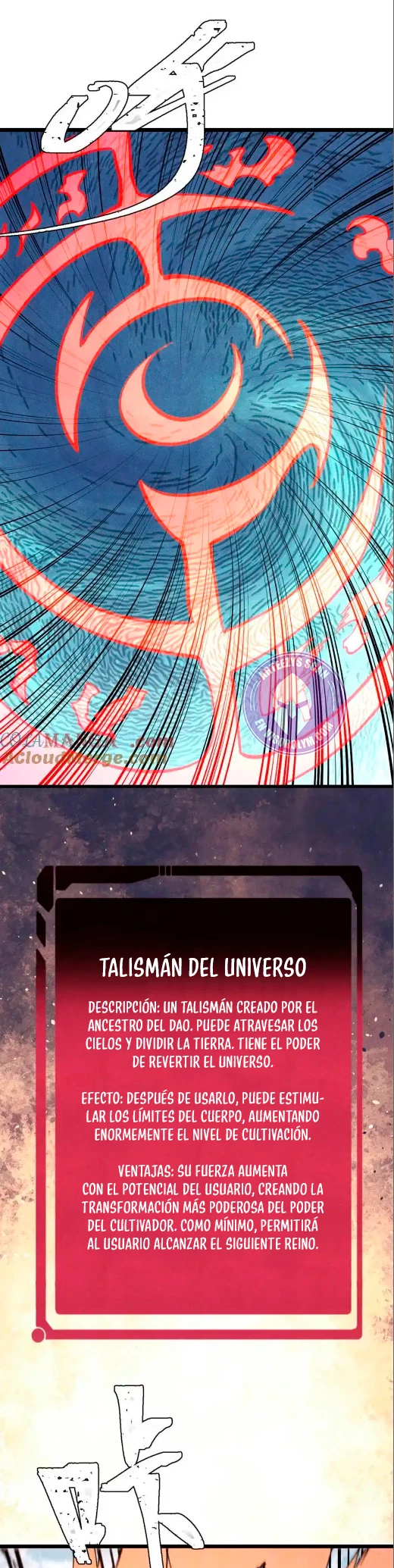 La secta más fuerte de todos los tiempos > Capitulo 306 > Page 261