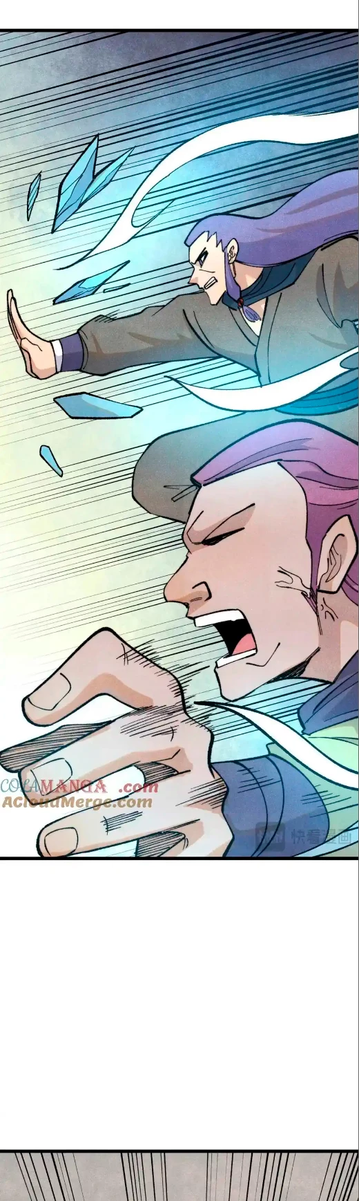 La secta más fuerte de todos los tiempos > Capitulo 307 > Page 41