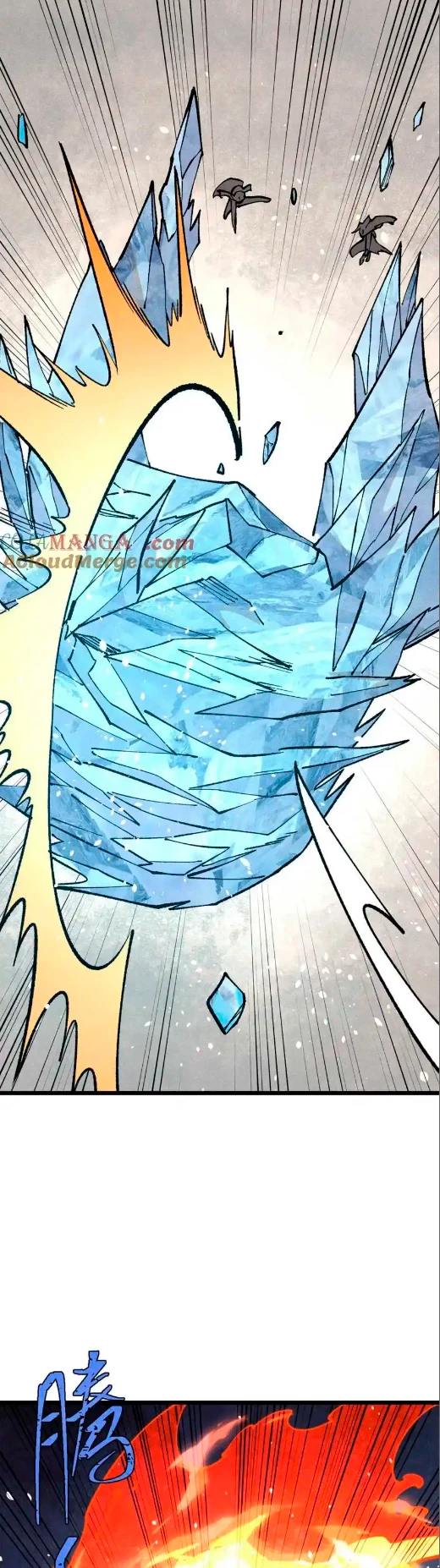 La secta más fuerte de todos los tiempos > Capitulo 307 > Page 51