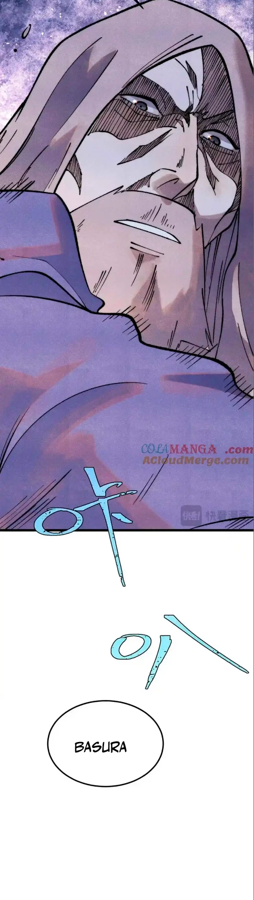 La secta más fuerte de todos los tiempos > Capitulo 307 > Page 361