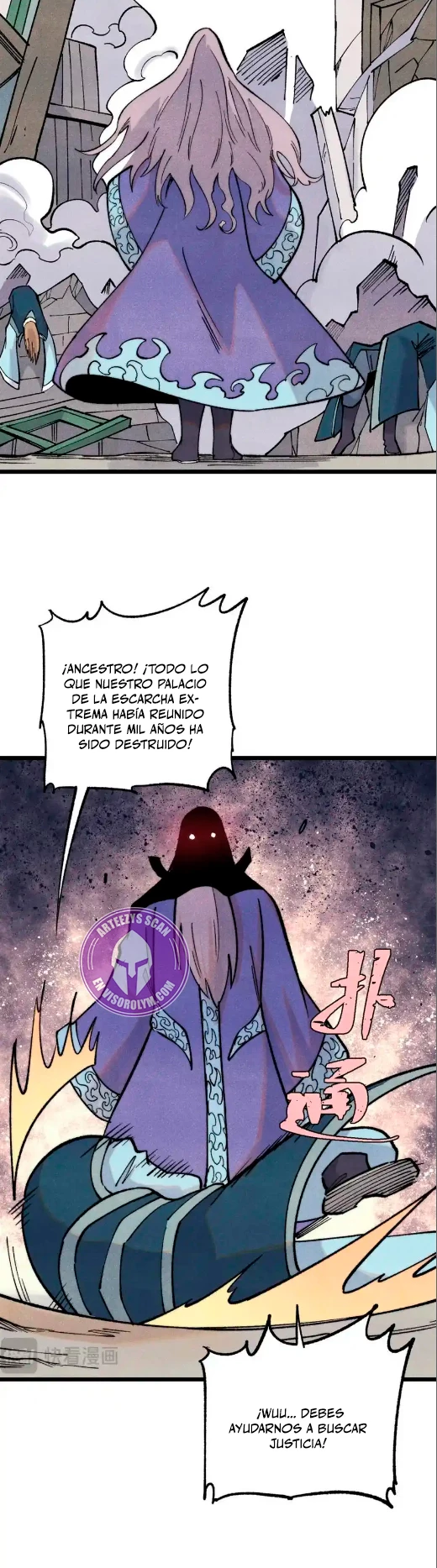 La secta más fuerte de todos los tiempos > Capitulo 308 > Page 161