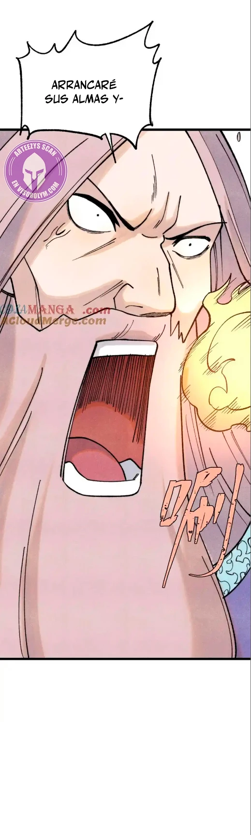 La secta más fuerte de todos los tiempos > Capitulo 308 > Page 251