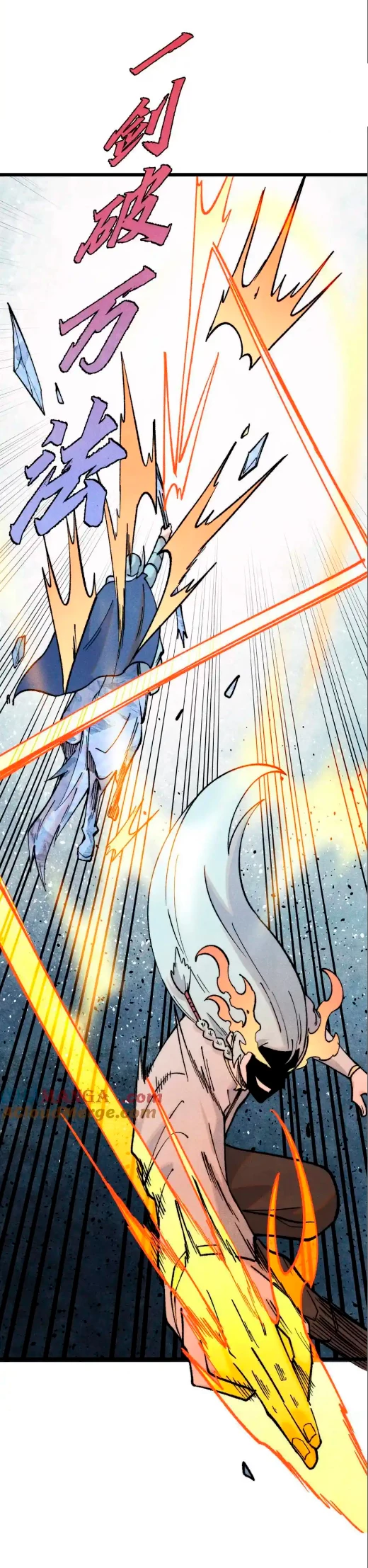 La secta más fuerte de todos los tiempos > Capitulo 309 > Page 31