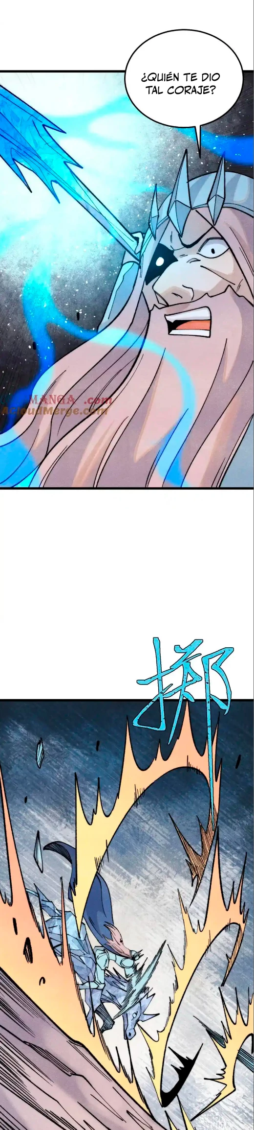 La secta más fuerte de todos los tiempos > Capitulo 309 > Page 51