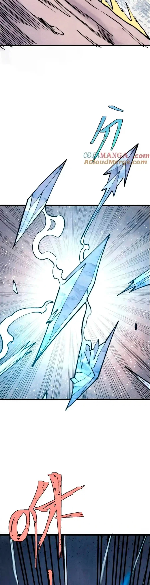 La secta más fuerte de todos los tiempos > Capitulo 309 > Page 61