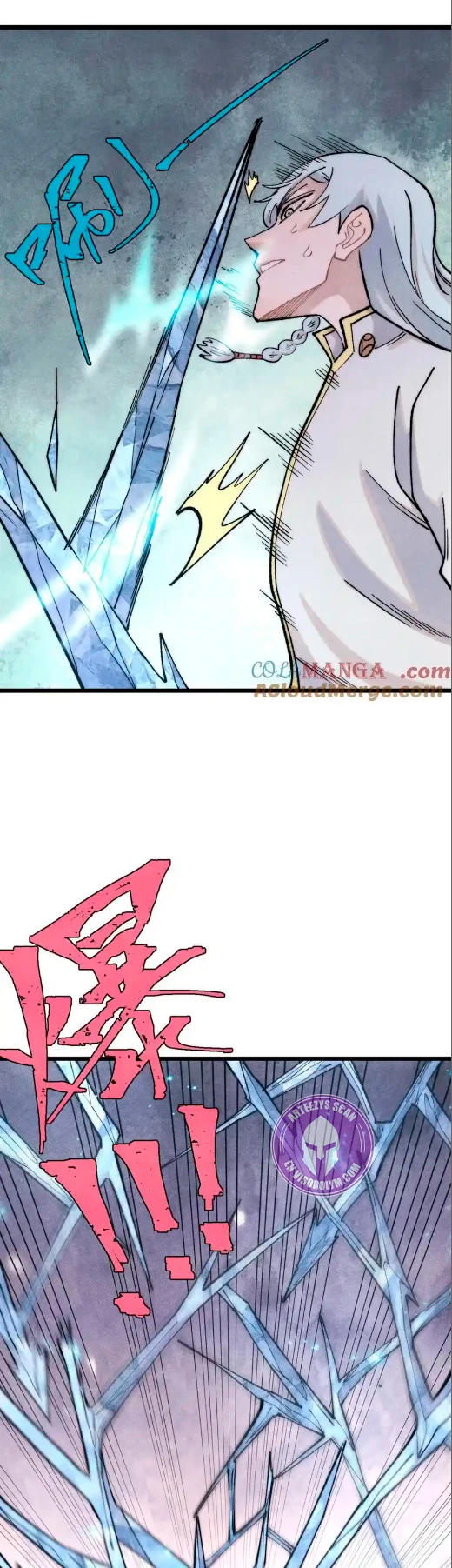 La secta más fuerte de todos los tiempos > Capitulo 309 > Page 91