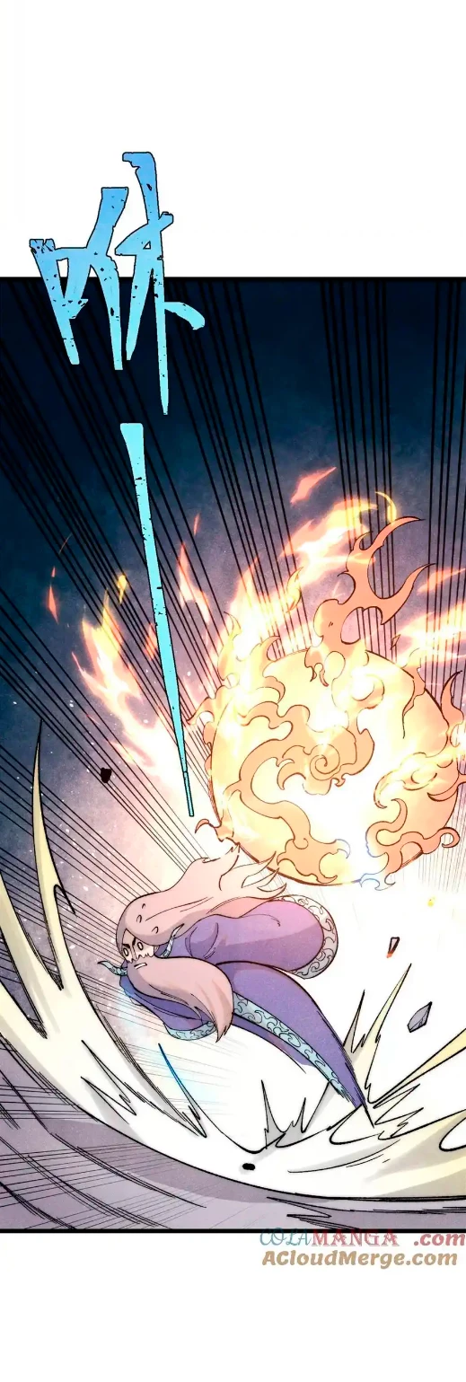 La secta más fuerte de todos los tiempos > Capitulo 309 > Page 261