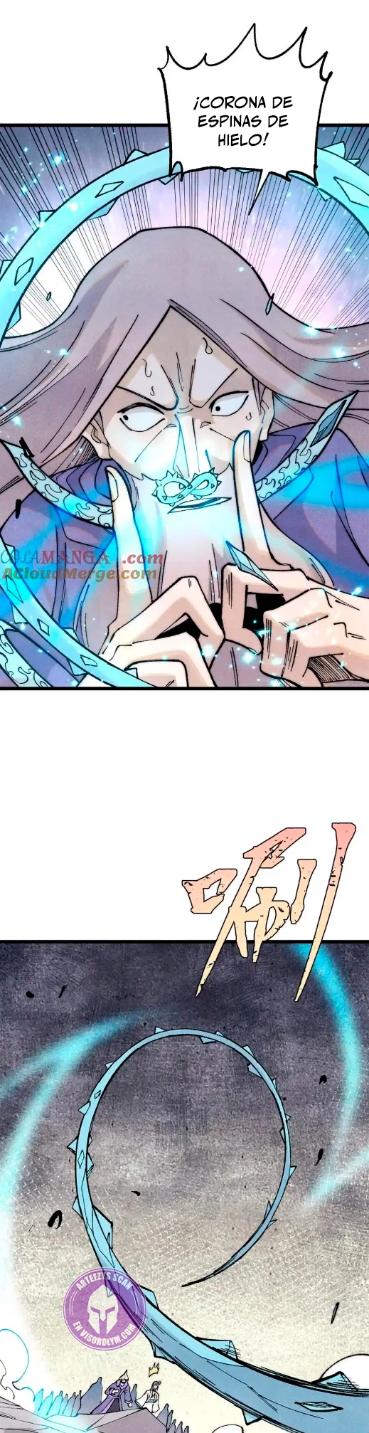 La secta más fuerte de todos los tiempos > Capitulo 309 > Page 271