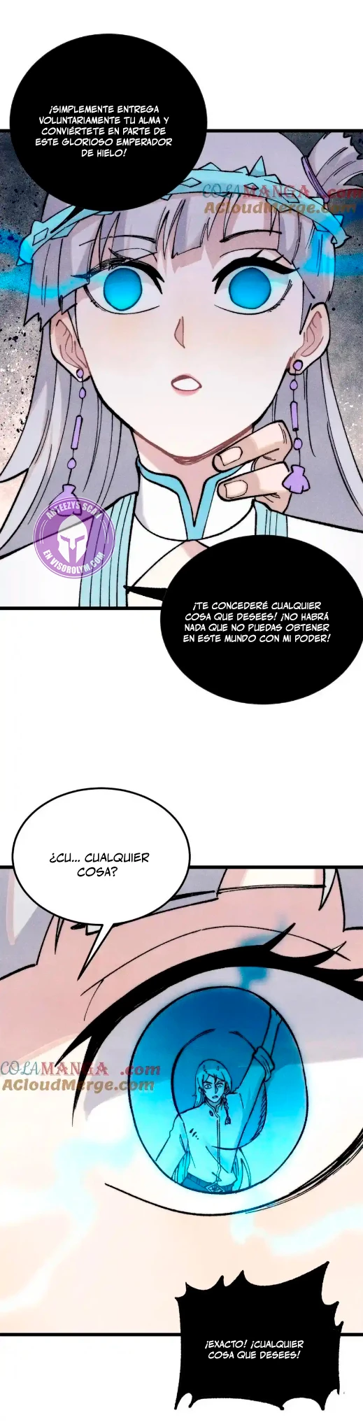 La secta más fuerte de todos los tiempos > Capitulo 309 > Page 301