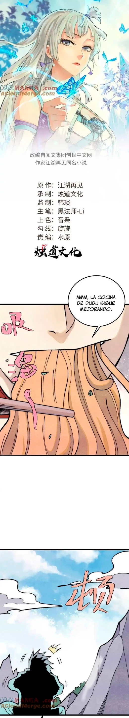 La secta más fuerte de todos los tiempos > Capitulo 310 > Page 11