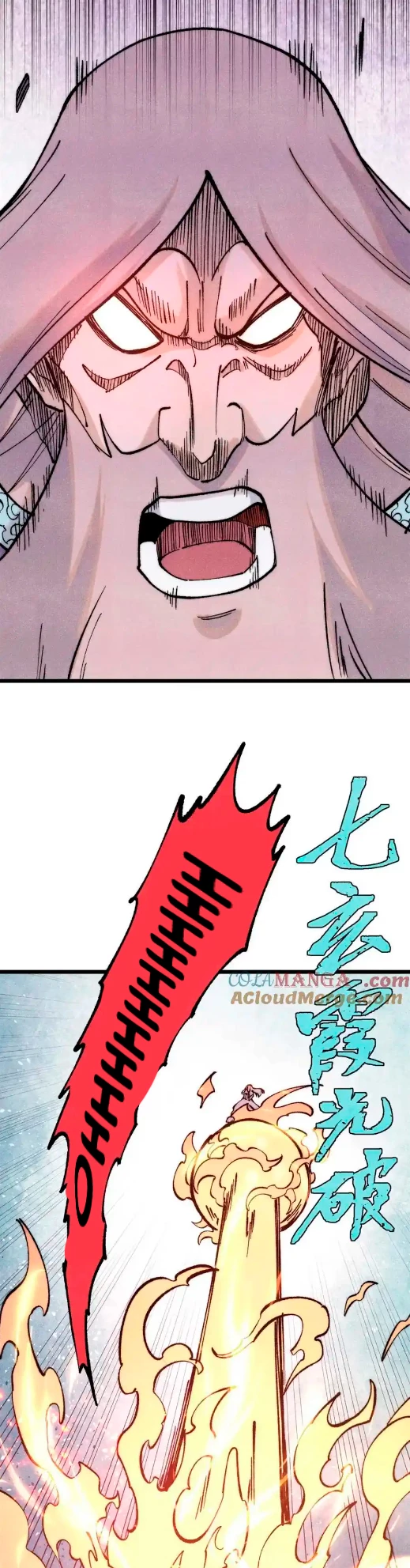 La secta más fuerte de todos los tiempos > Capitulo 310 > Page 41