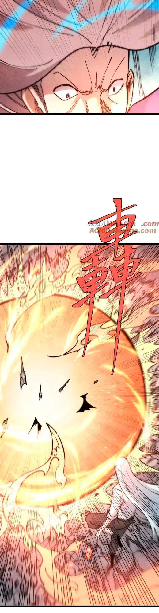 La secta más fuerte de todos los tiempos > Capitulo 310 > Page 71