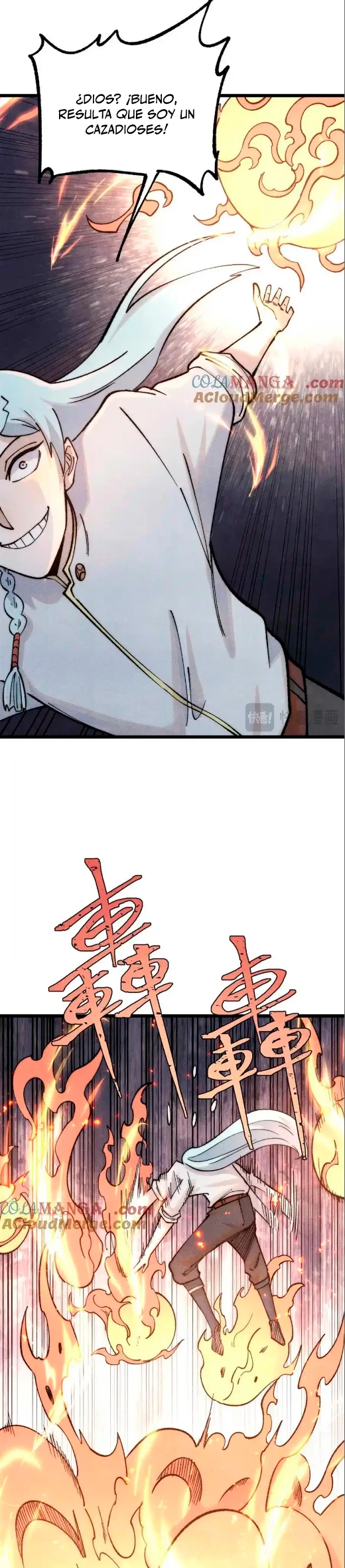 La secta más fuerte de todos los tiempos > Capitulo 310 > Page 241