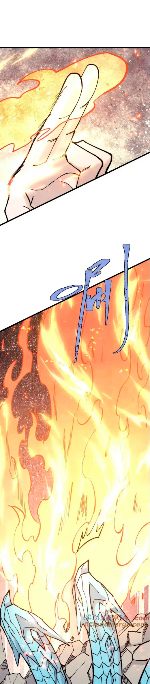 La secta más fuerte de todos los tiempos > Capitulo 310 > Page 351