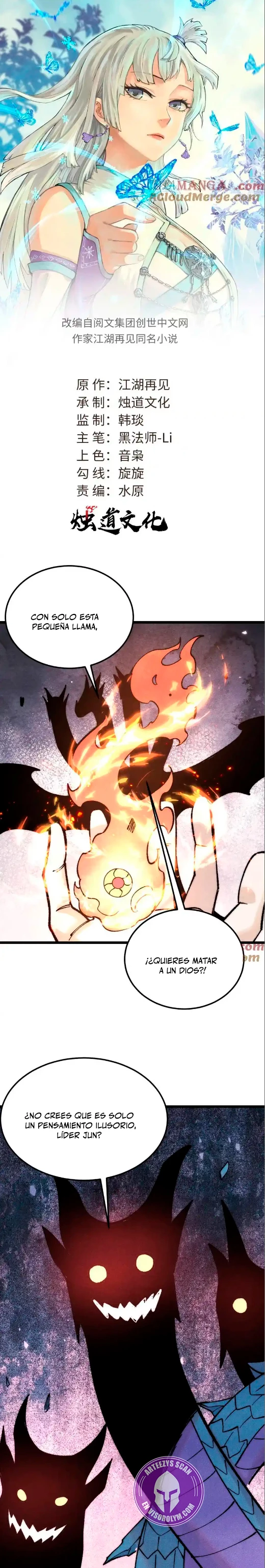 La secta más fuerte de todos los tiempos > Capitulo 311 > Page 11