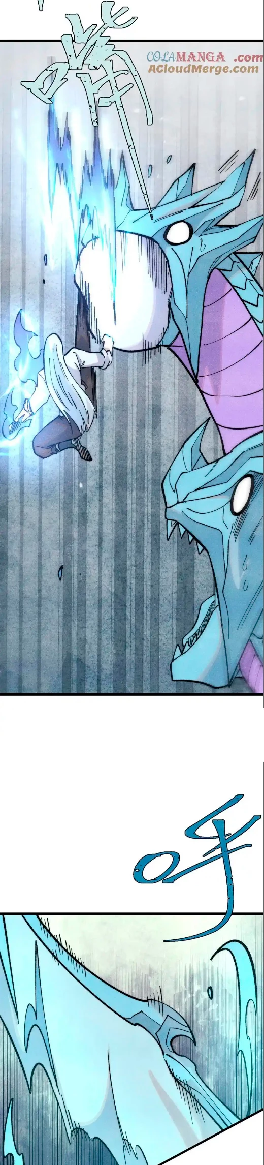 La secta más fuerte de todos los tiempos > Capitulo 311 > Page 131