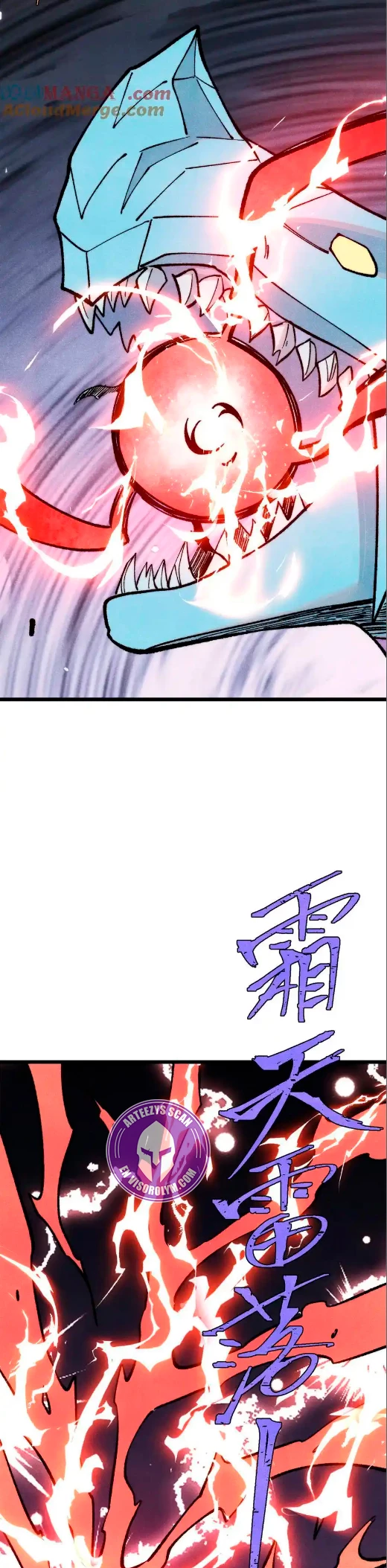 La secta más fuerte de todos los tiempos > Capitulo 311 > Page 341