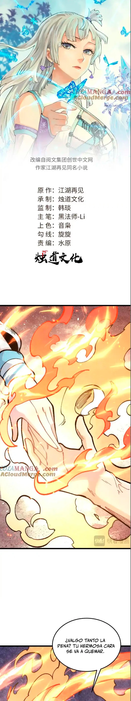 La secta más fuerte de todos los tiempos > Capitulo 312 > Page 11