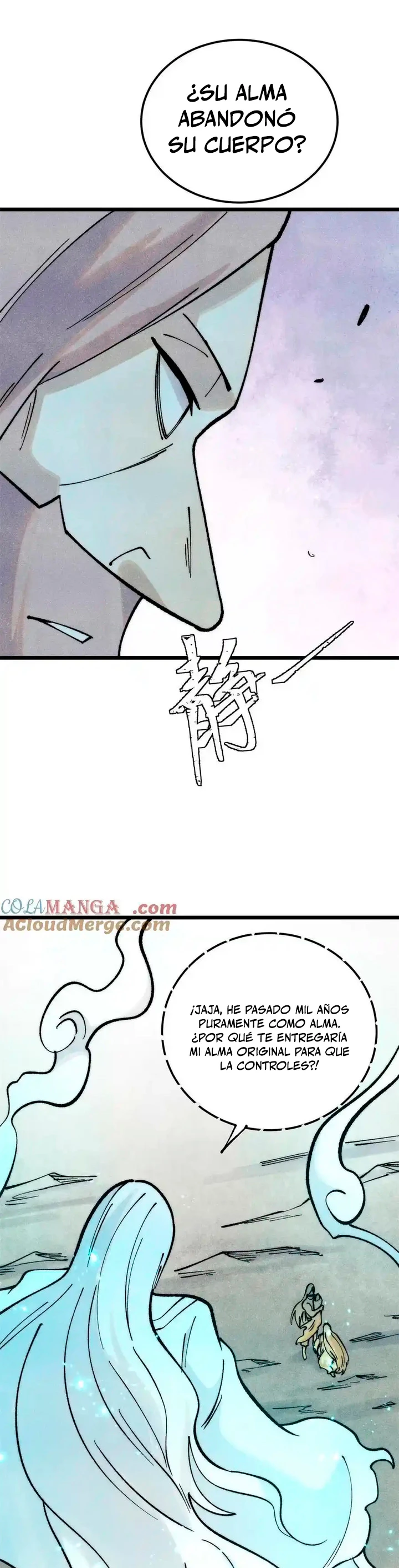 La secta más fuerte de todos los tiempos > Capitulo 313 > Page 271