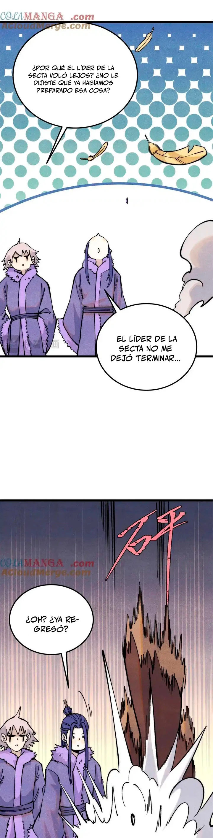 La secta más fuerte de todos los tiempos > Capitulo 314 > Page 71