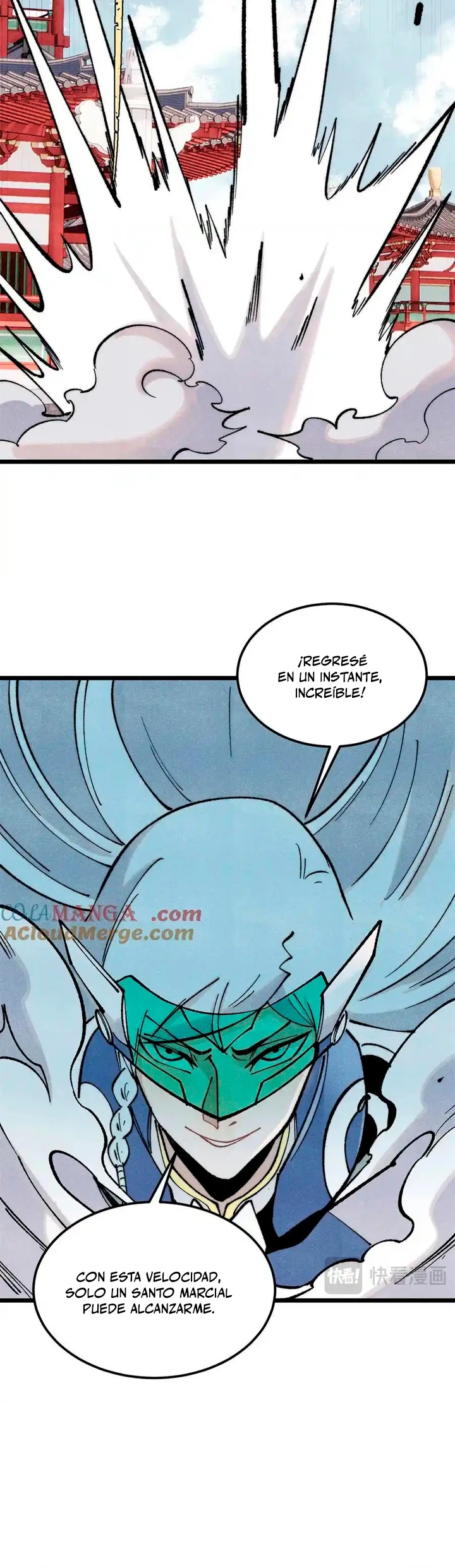 La secta más fuerte de todos los tiempos > Capitulo 314 > Page 221