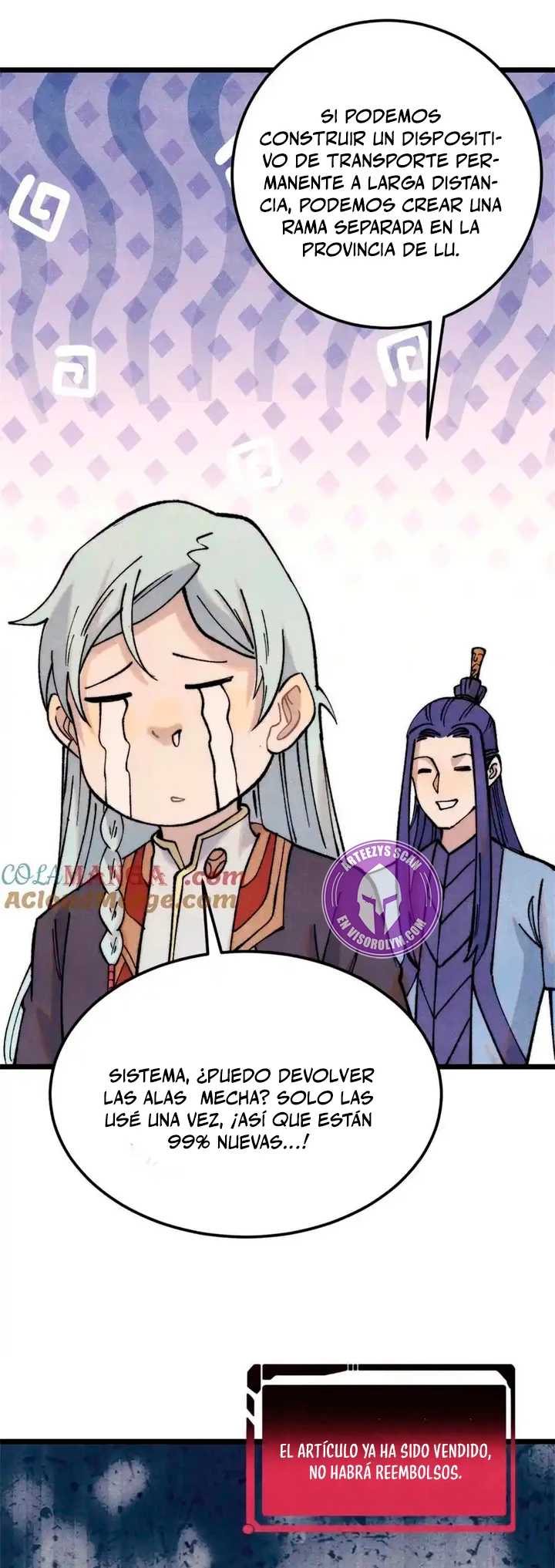 La secta más fuerte de todos los tiempos > Capitulo 314 > Page 301