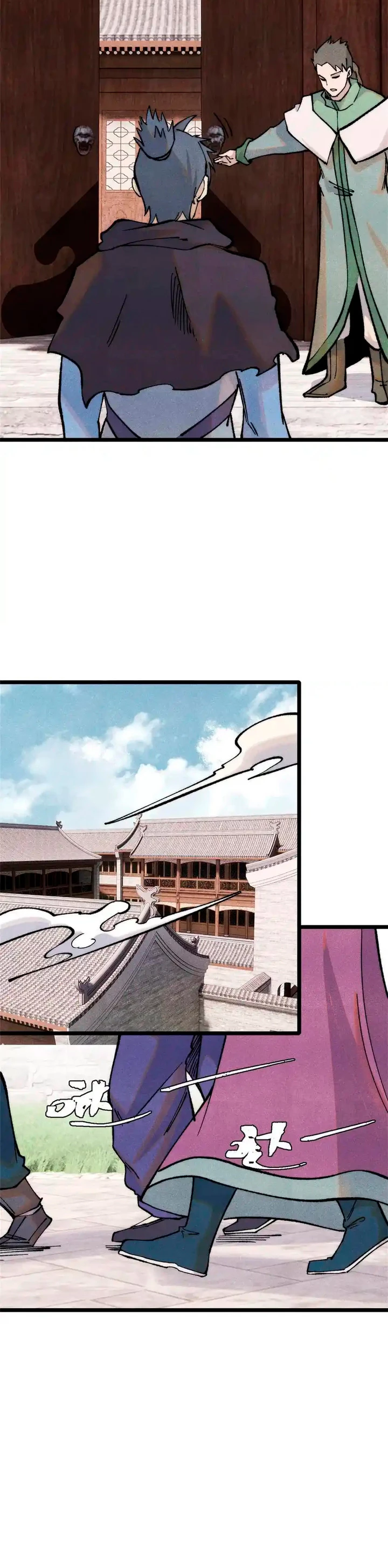 La secta más fuerte de todos los tiempos > Capitulo 317 > Page 61