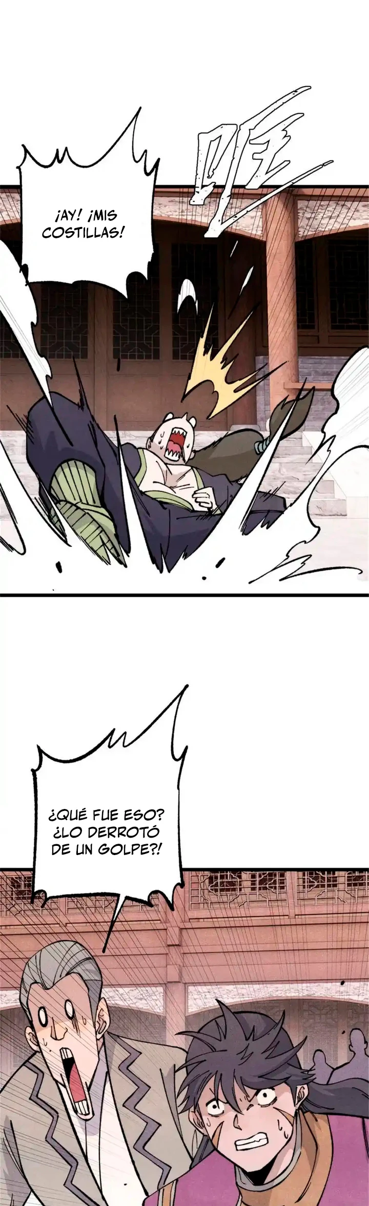 La secta más fuerte de todos los tiempos > Capitulo 317 > Page 151