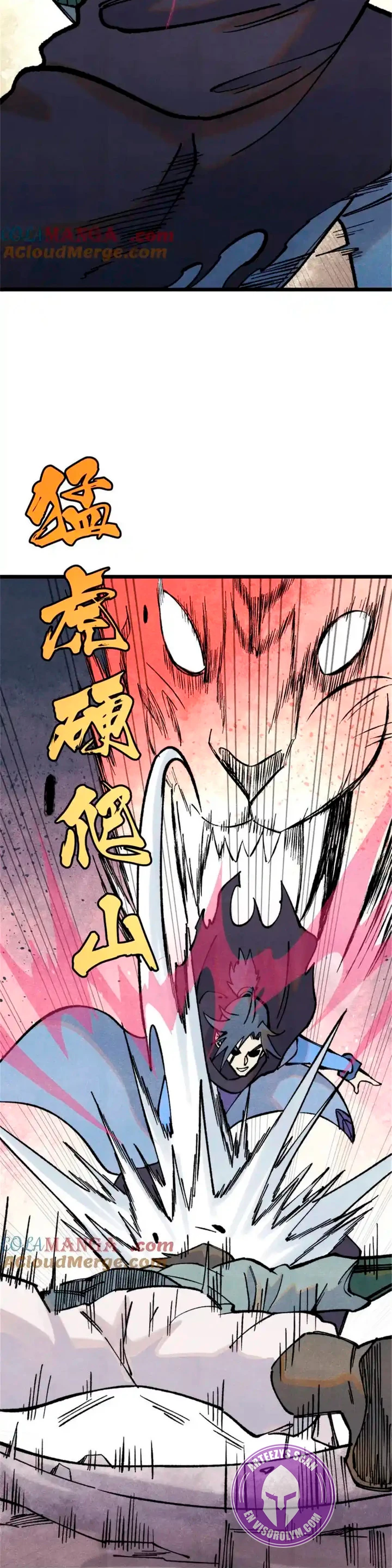 La secta más fuerte de todos los tiempos > Capitulo 317 > Page 201