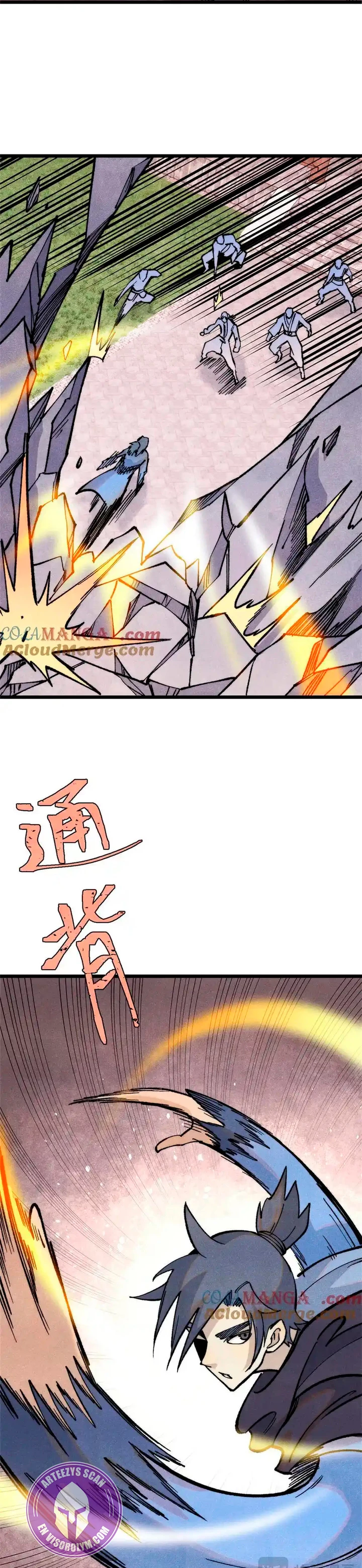 La secta más fuerte de todos los tiempos > Capitulo 317 > Page 211