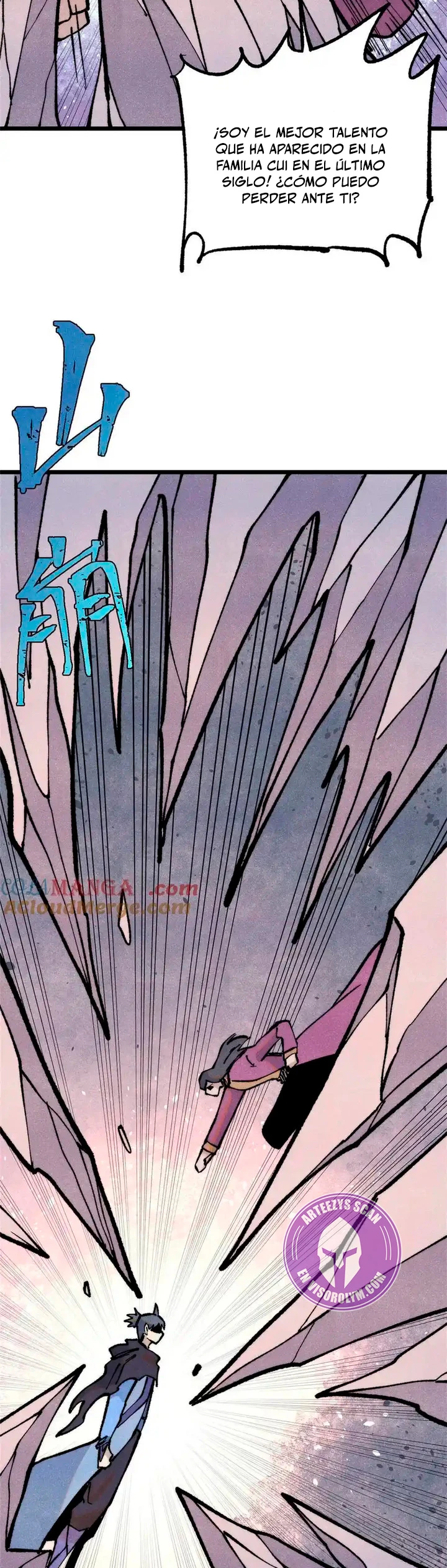 La secta más fuerte de todos los tiempos > Capitulo 317 > Page 261