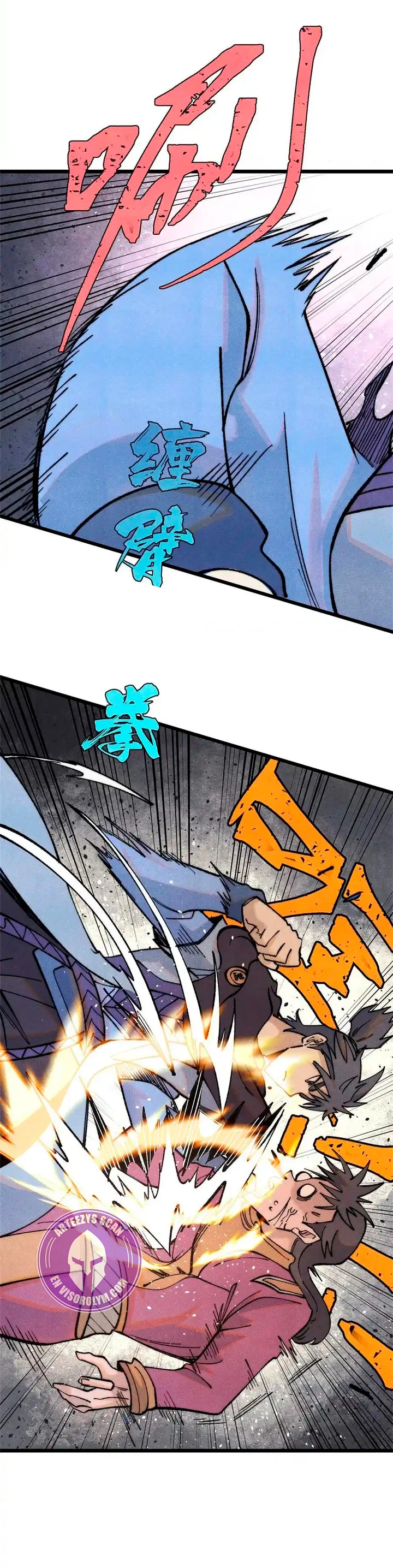 La secta más fuerte de todos los tiempos > Capitulo 317 > Page 291