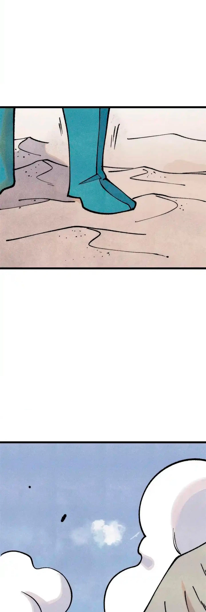 La secta más fuerte de todos los tiempos > Capitulo 318 > Page 51