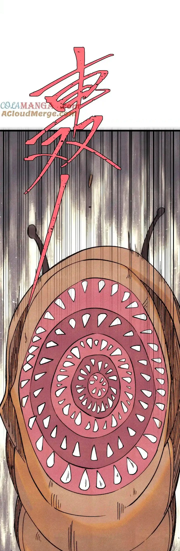 La secta más fuerte de todos los tiempos > Capitulo 318 > Page 101