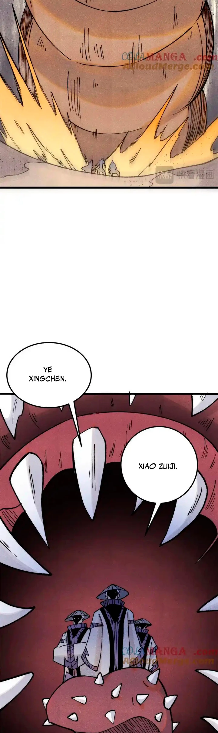 La secta más fuerte de todos los tiempos > Capitulo 318 > Page 111