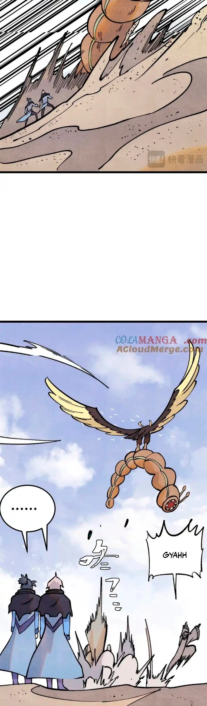 La secta más fuerte de todos los tiempos > Capitulo 318 > Page 151