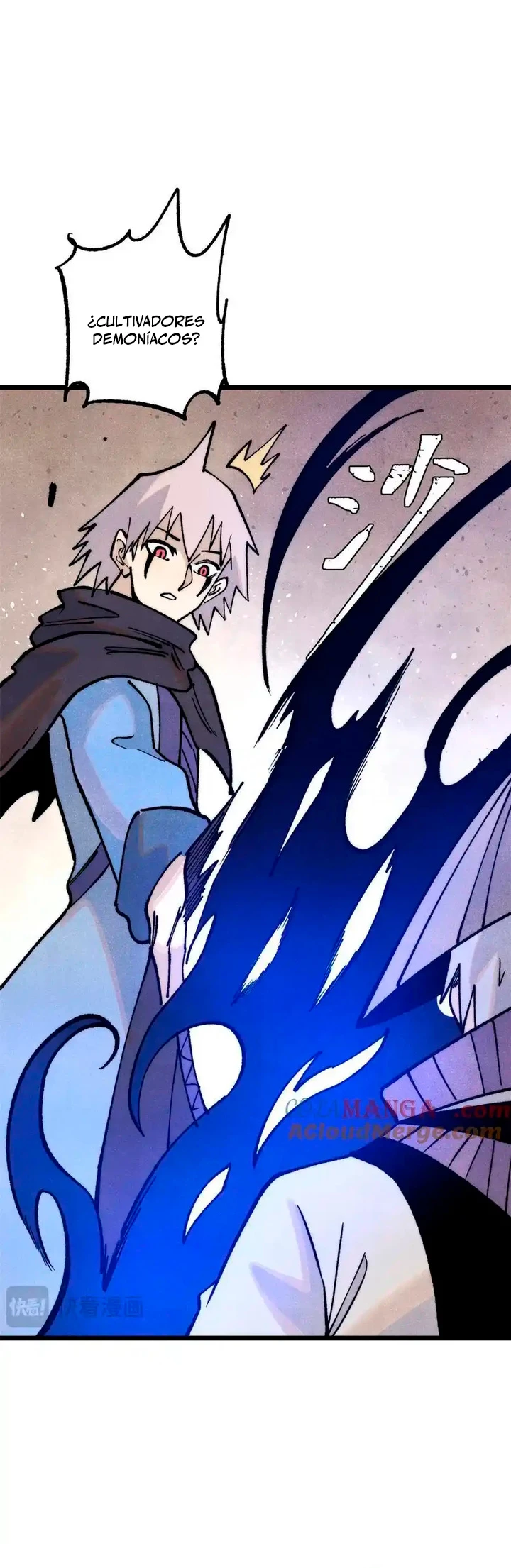 La secta más fuerte de todos los tiempos > Capitulo 318 > Page 181