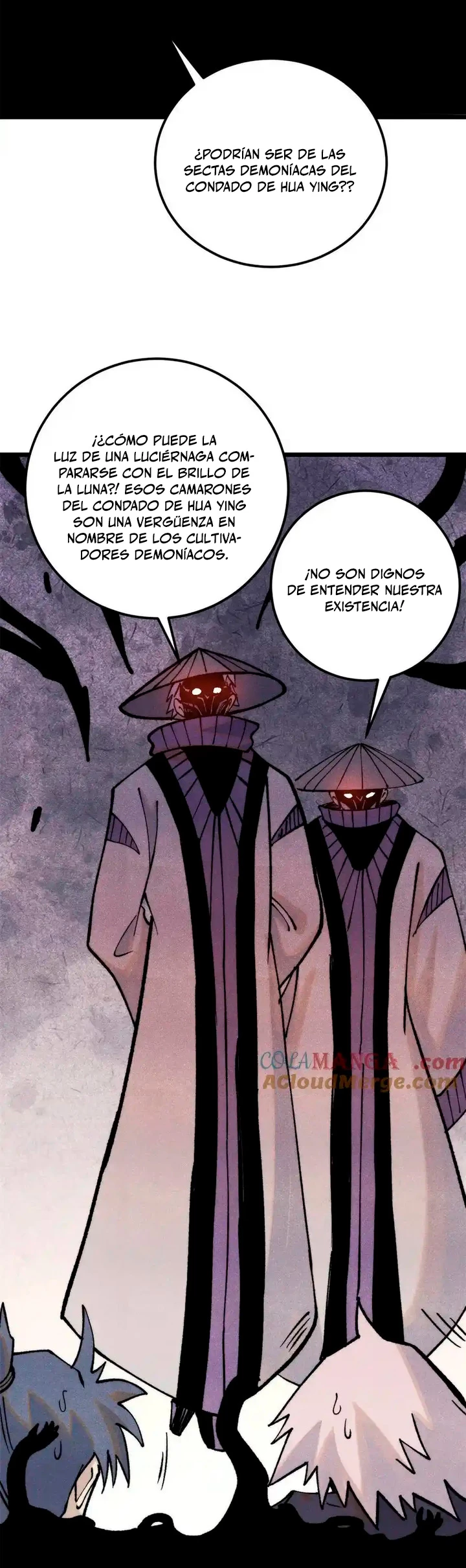 La secta más fuerte de todos los tiempos > Capitulo 318 > Page 231