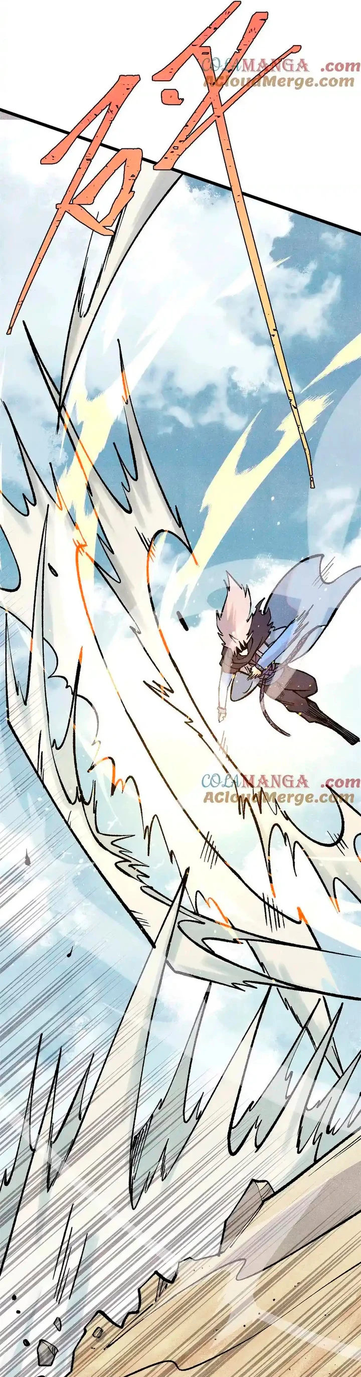 La secta más fuerte de todos los tiempos > Capitulo 319 > Page 31