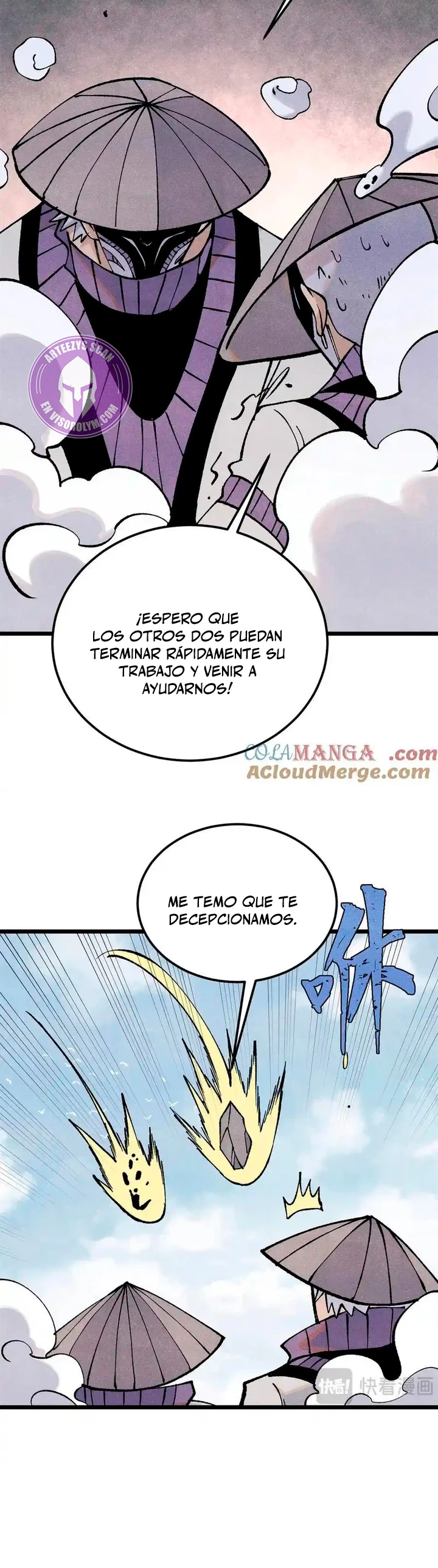 La secta más fuerte de todos los tiempos > Capitulo 319 > Page 71