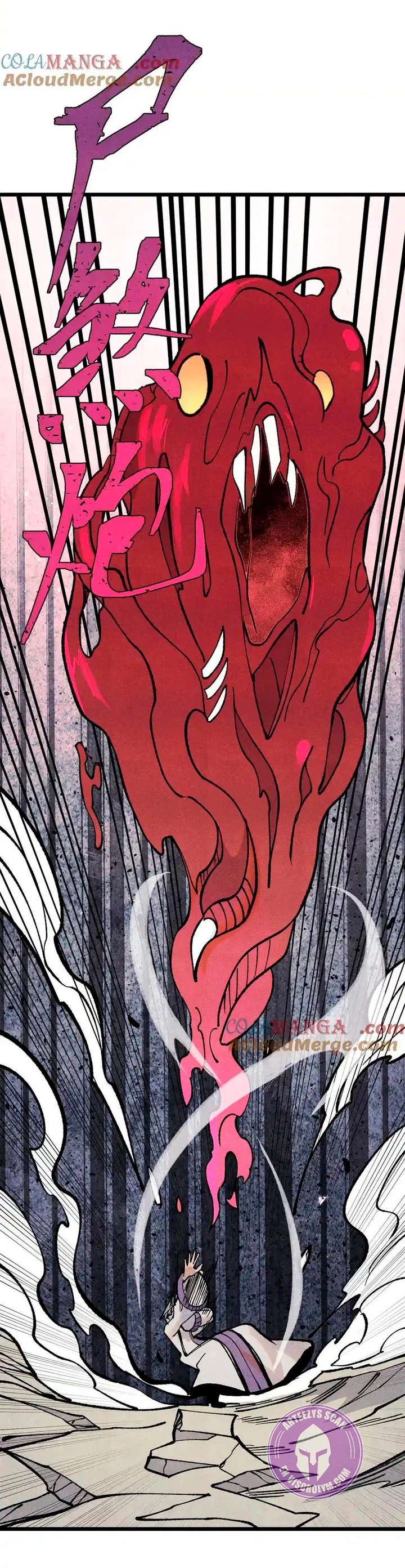 La secta más fuerte de todos los tiempos > Capitulo 319 > Page 141