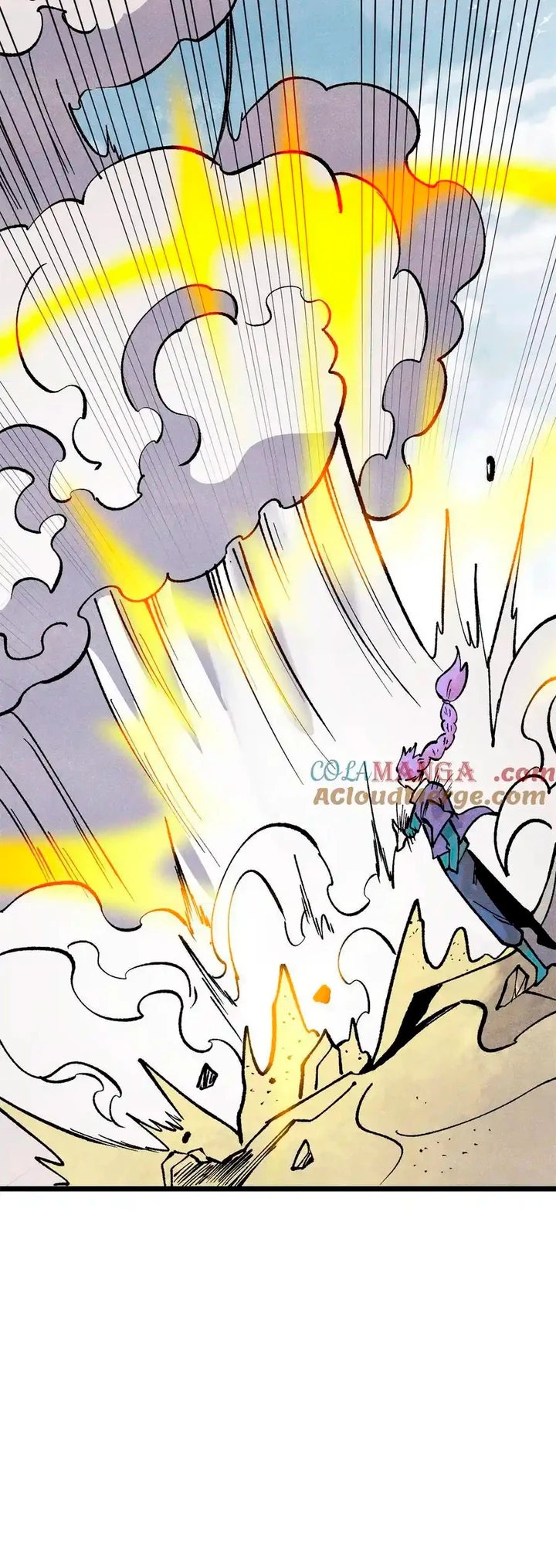 La secta más fuerte de todos los tiempos > Capitulo 319 > Page 221