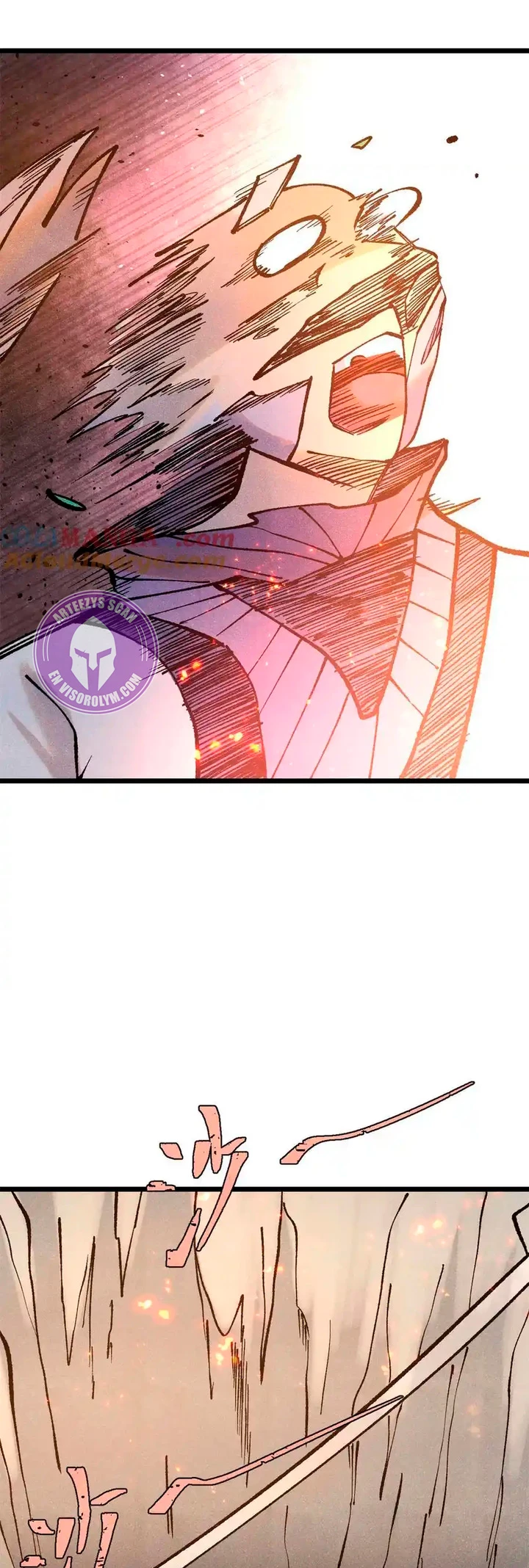 La secta más fuerte de todos los tiempos > Capitulo 319 > Page 231