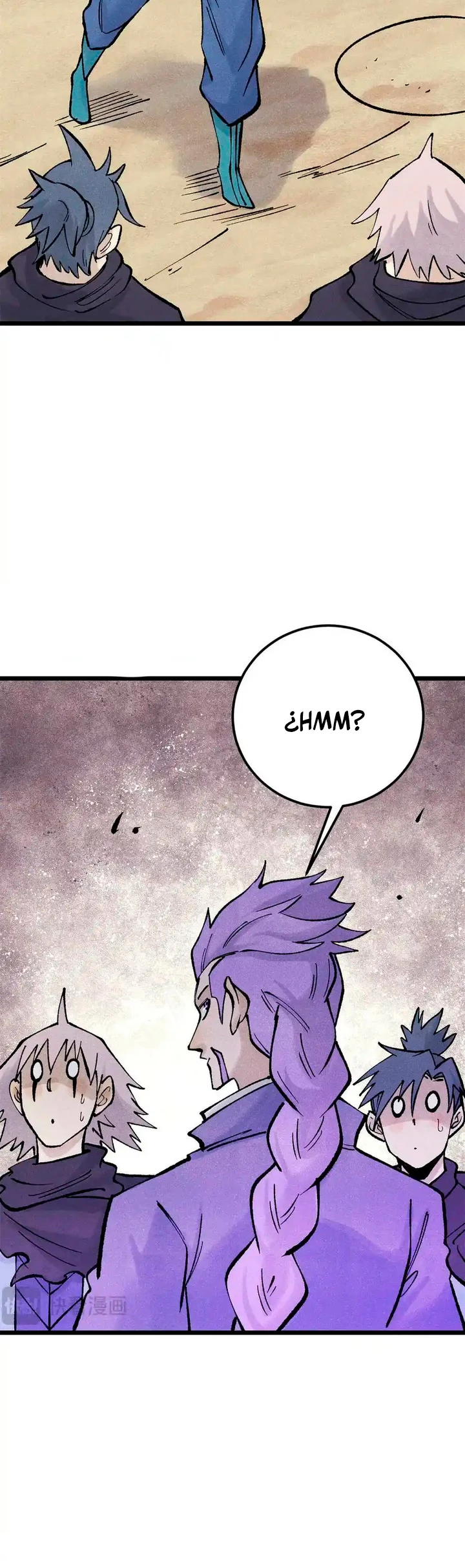 La secta más fuerte de todos los tiempos > Capitulo 319 > Page 271